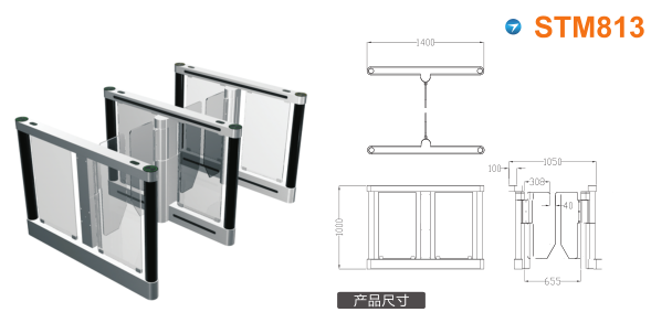 通许县速通门STM813