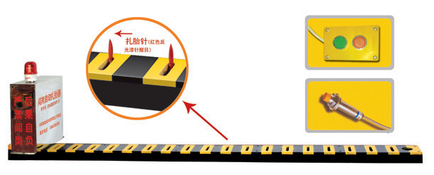 通许县V3嵌入式闯岗自动扎胎器/阻车器