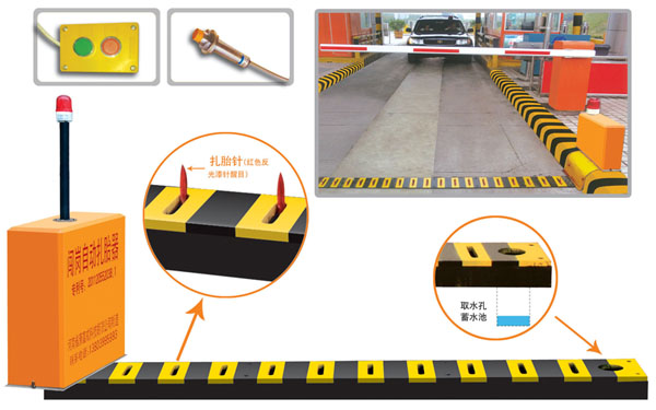 通许县V5 嵌入式闯岗自动扎胎器（阻车器）